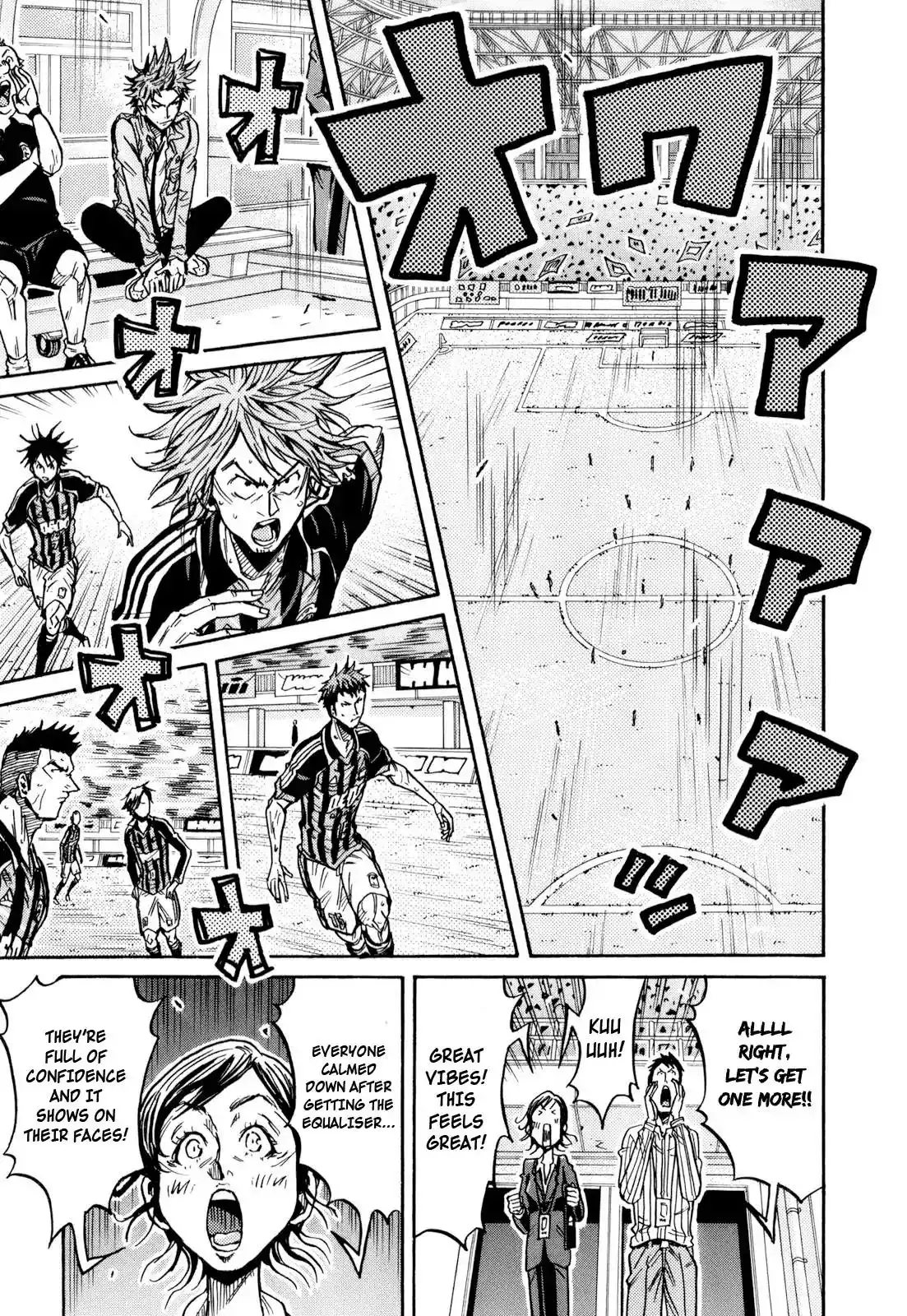 Giant Killing Chapter 257 11